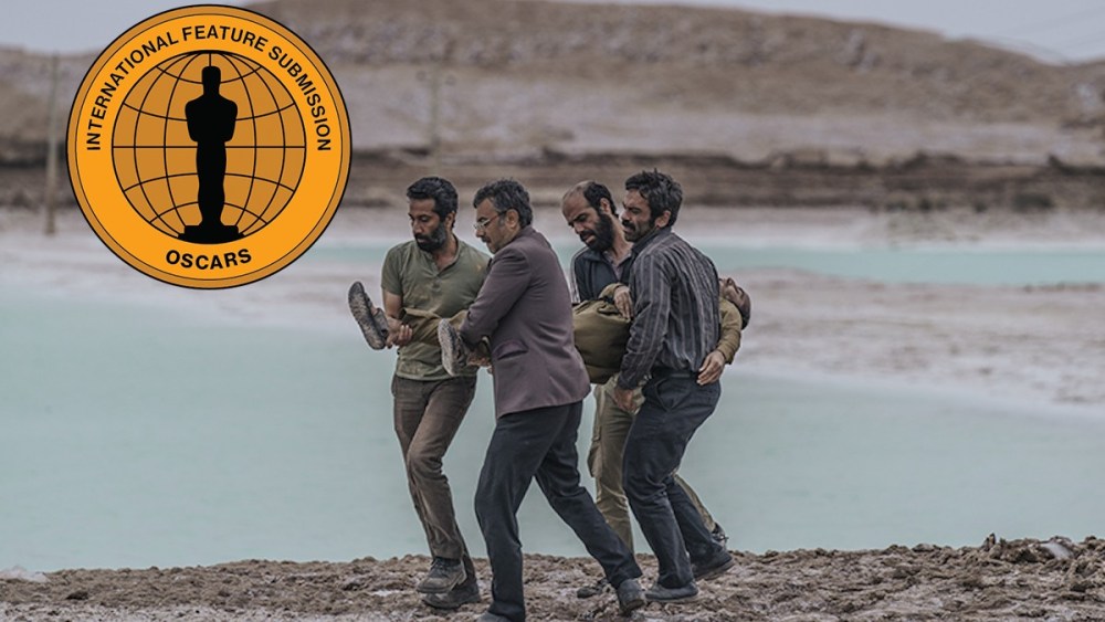 Iran’s Daring Official Oscar Entry