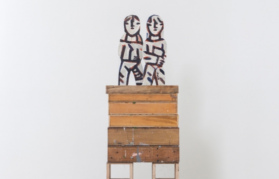 Juxtapoz Magazine - Heesoo Kim 