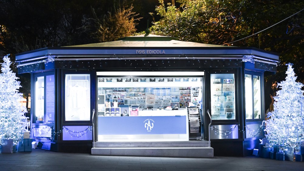 Nss Edicola Adds Digital Vertical Celebrating Italian Culture