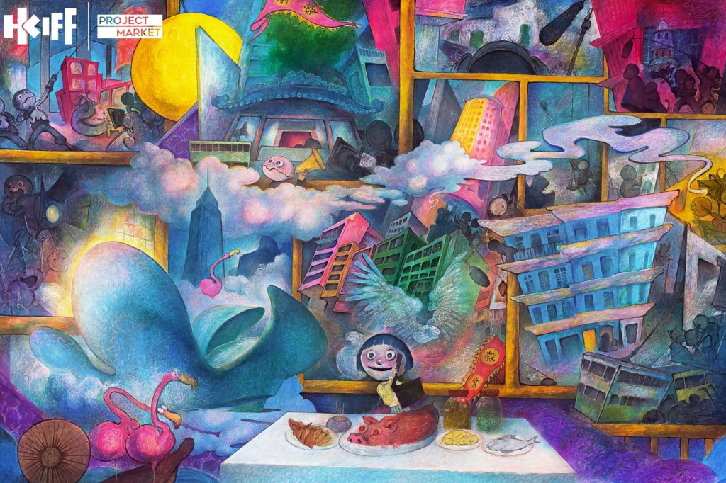 HAF Unveils 17 Projects Selected For In Development Section