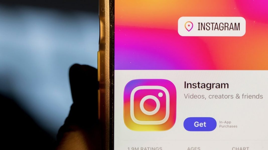 How to tell if an Instagram password reset email is real