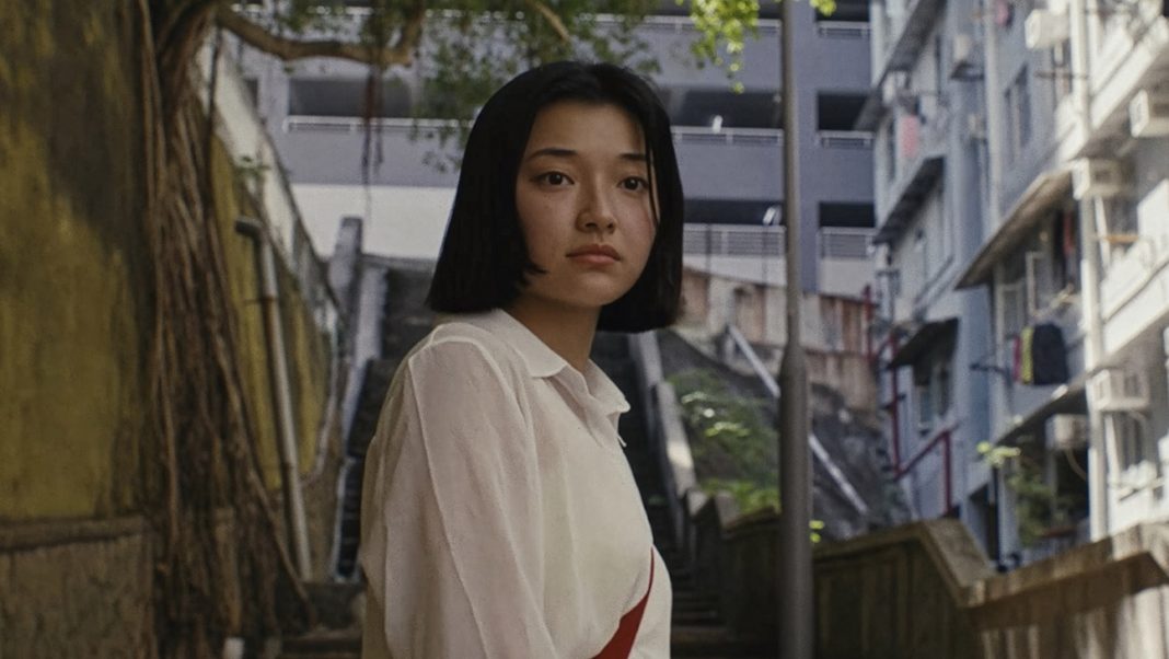 Kogonada's Hong Kong-Set Mood Piece Michelle Mao appears in zi by Kogonada