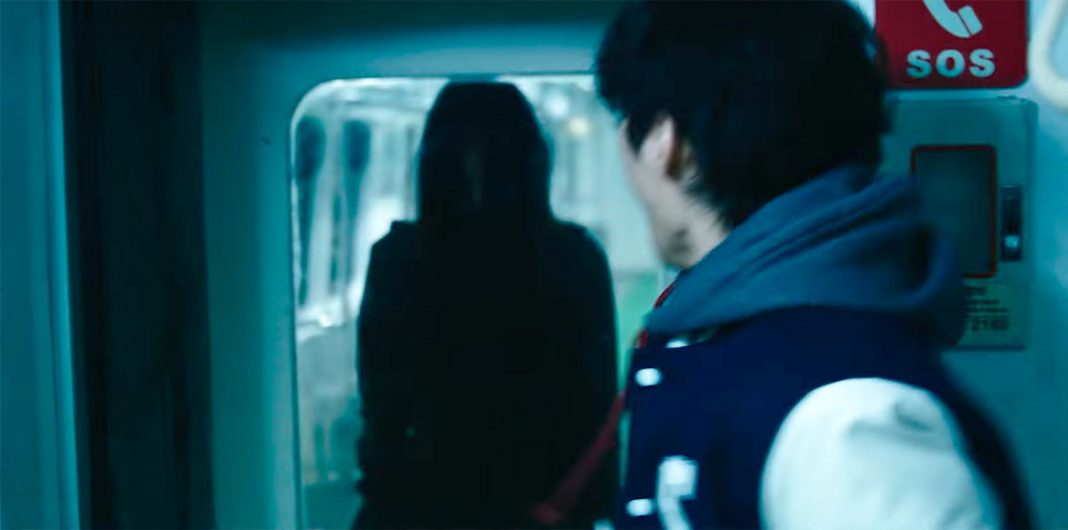 Korean Subway Station Horror Thriller ‘Ghost Train’ Official US Trailer