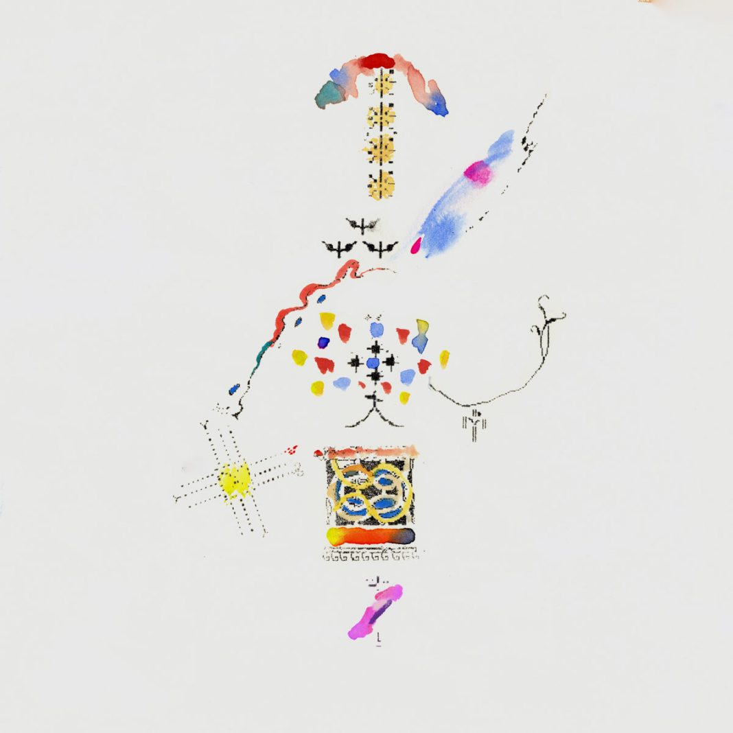 Lapgan & Baalti Announce New Album ‘Threads’: Hear “Lime Tikka”