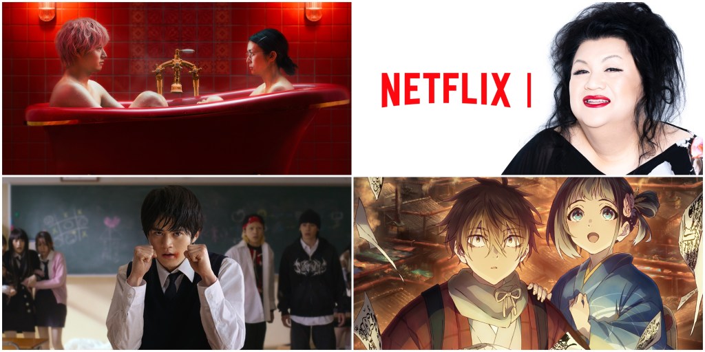 Netflix Japan Adds Hiroki Kazama Film, Anime & TV Series Netflix Japan Adds Hiroki Kazama Film, Anime & TV Series To 2026 Slate