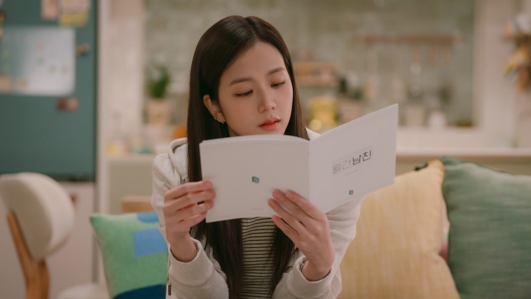 Netflix Unveils Stacked Korean Content Slate of 33 Series and 'Boyfriend on Demand' starring Jisoo