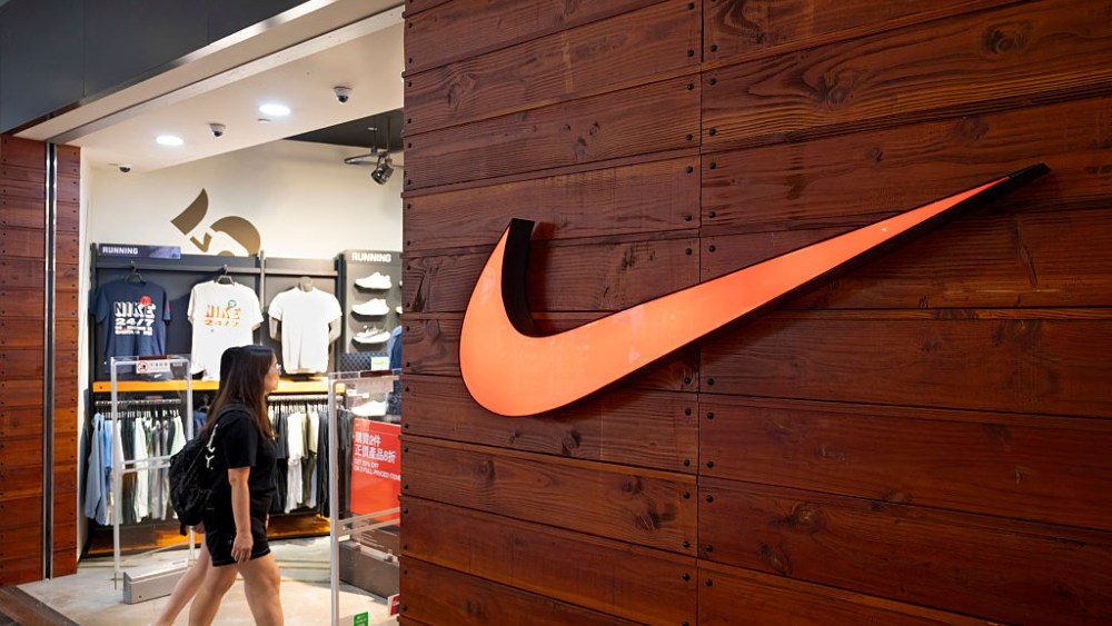 Nike, Under Armour's Reported Ransomware Attacks: What to Know Nike storefront, Hong Kong