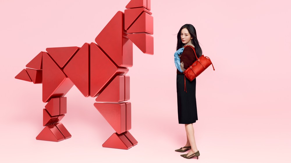 Yang Mi fronts Prada's Chinese New Year campaign lensed by Zhong Lin.