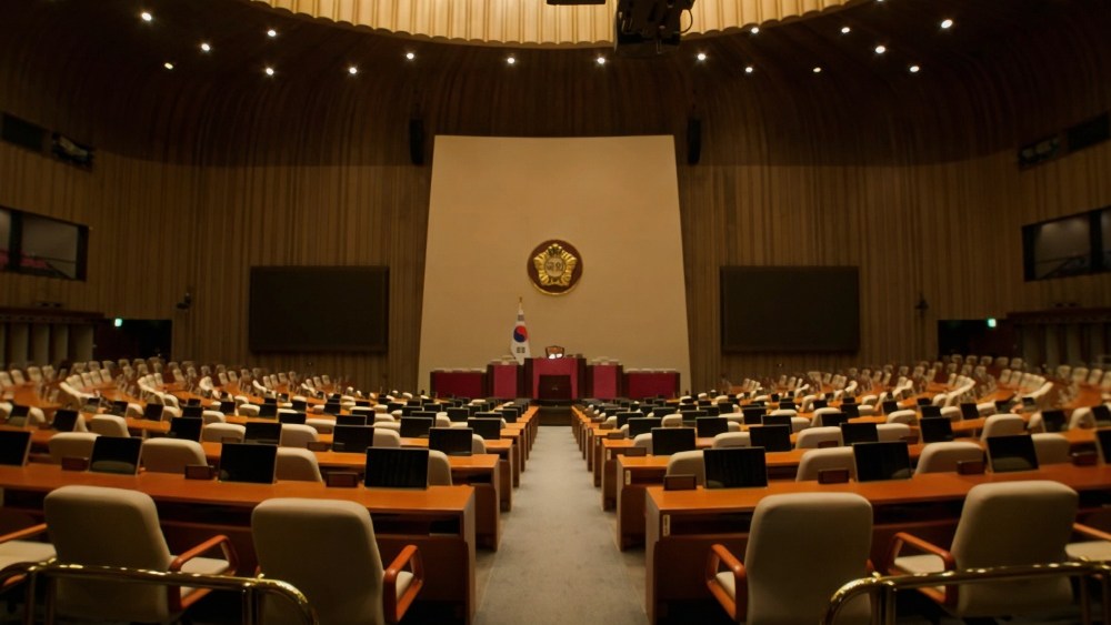 'Seoul Guardians' Acquired by Asian Shadows Ahead of Rotterdam Bow 'Seoul Guardians' Acquired by Asian Shadows Ahead of Rotterdam Bow