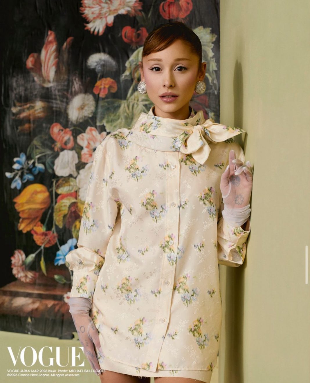 Ariana Grande Responds To ‘Vogue Japan’ Giving Her Extra Finger