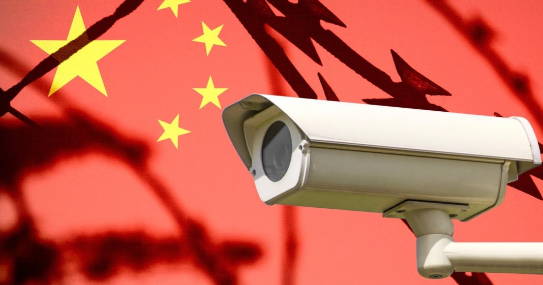 china cctv camera