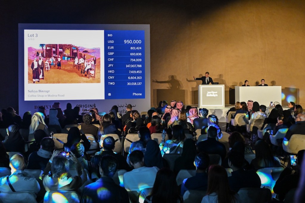 Sotheby’s Second Sale in Saudi Arabia Tops $19.6 M.