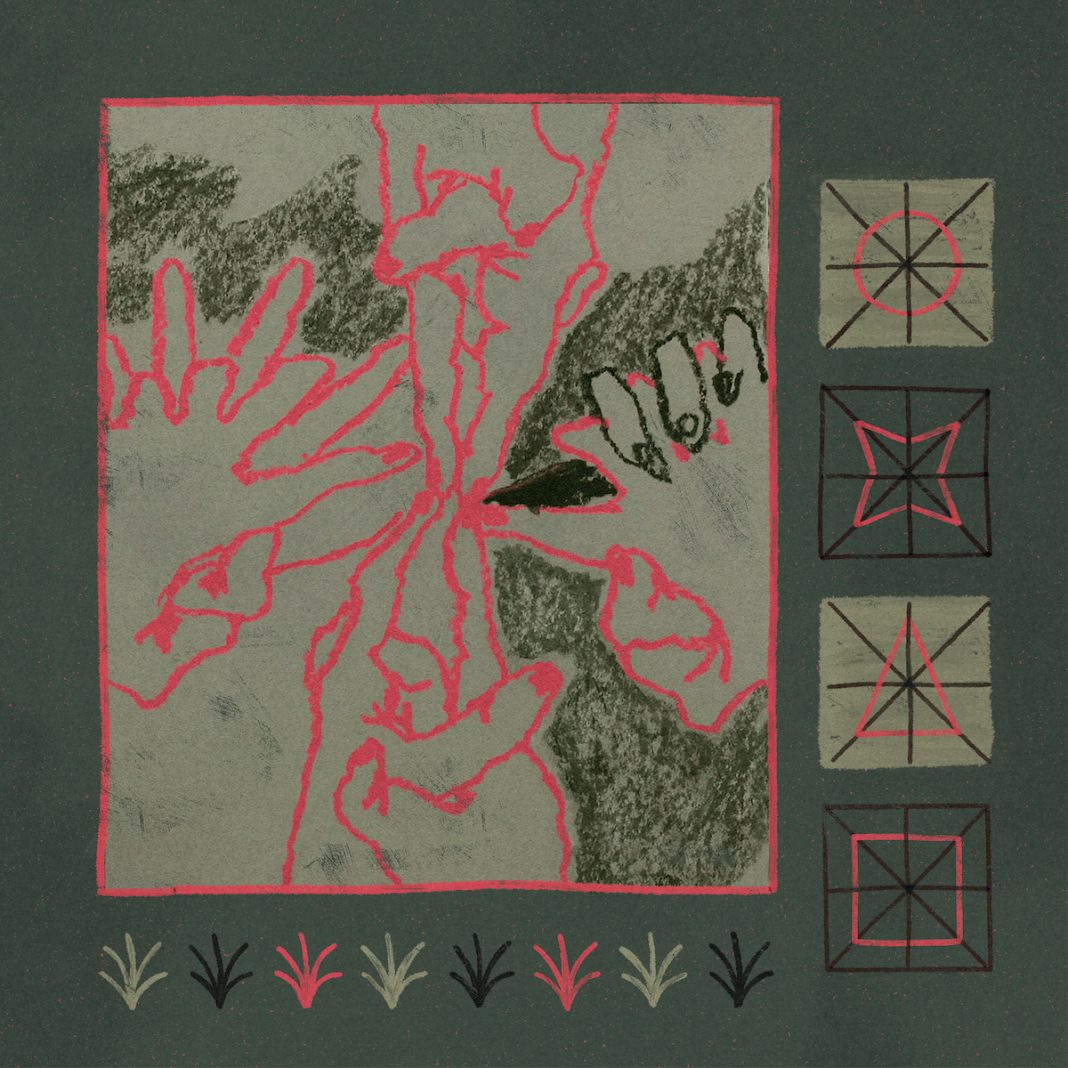 Suitor Announce New Album ‘Saw You Out With The Weeds’: Hear “Factory”