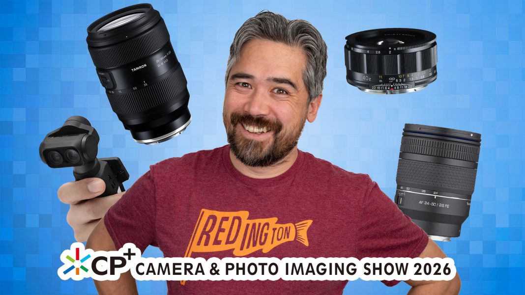 The World's Biggest Photo Show and Galaxy Unpacked Are Both Next Week | The PetaPixel Podcast