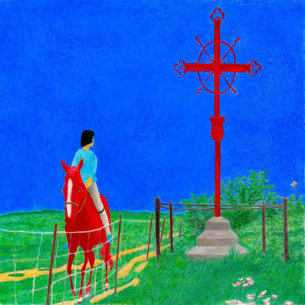 friends& Release New Album ‘folx’: Listen